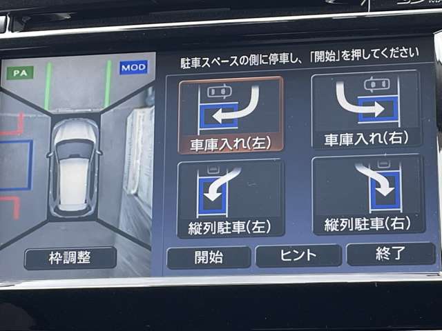 複数画像6