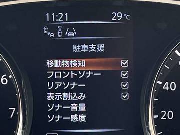 複数画像26