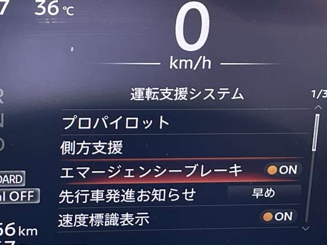 複数画像6