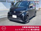 日産 サクラ G プロパイロット/アラウンドビューモニター/