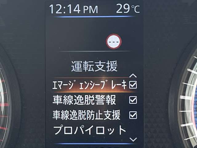 複数画像26