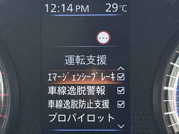 複数画像26