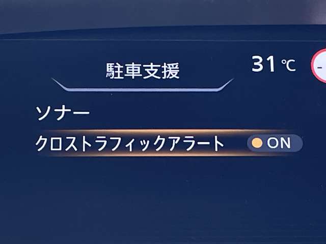 複数画像32