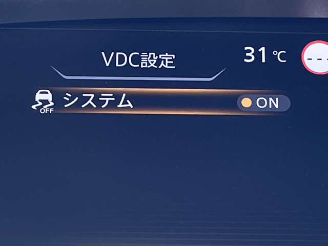 複数画像33