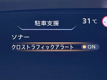 複数画像32