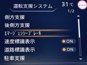 複数画像5