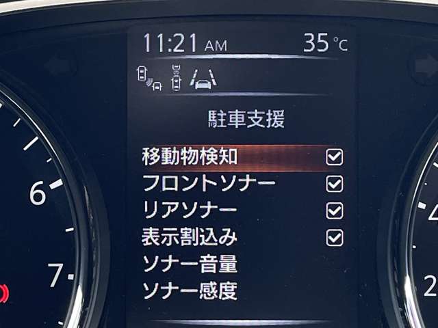 複数画像32