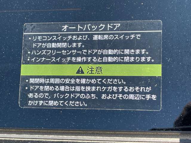 複数画像37