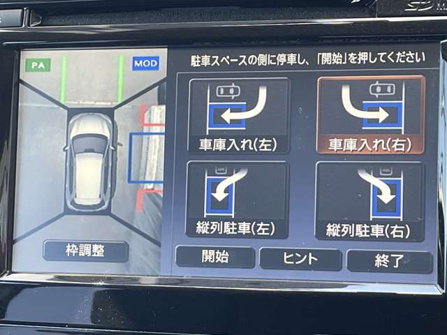複数画像5