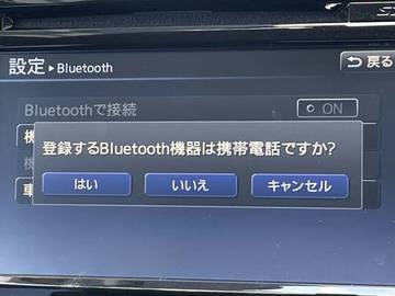 複数画像29