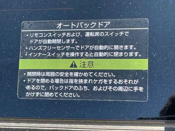 複数画像37