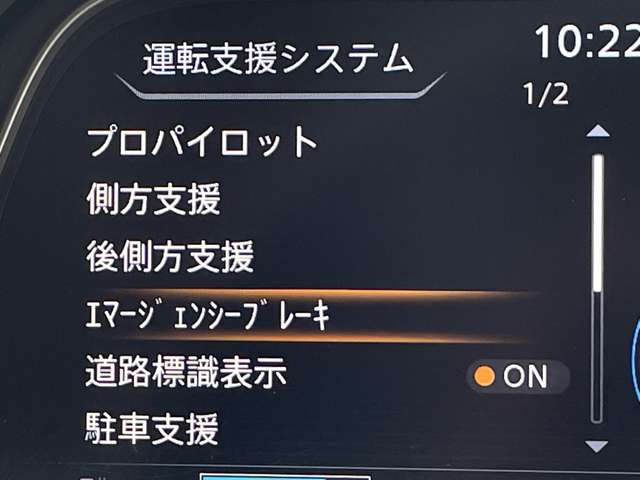 複数画像27