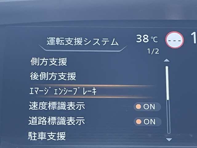 複数画像5