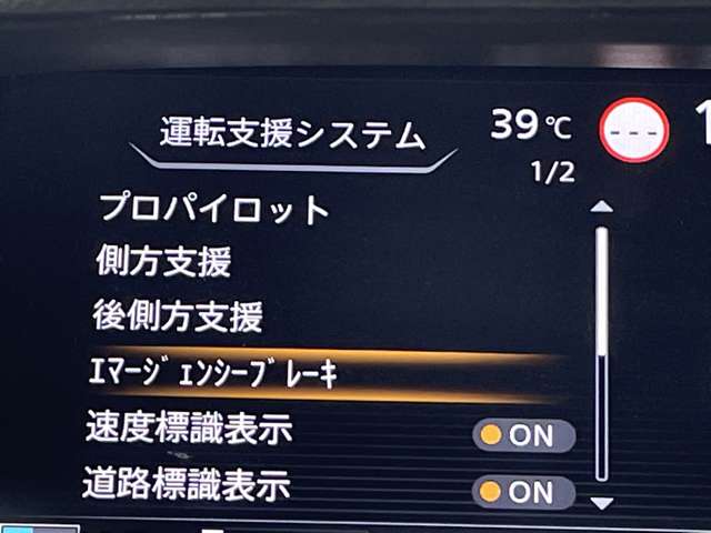 複数画像27