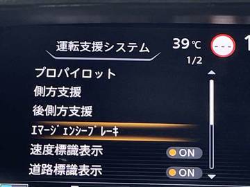 複数画像27