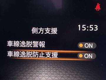 複数画像27