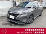 日産 ノート 1200cc 1.2 X プロパイロット/アラウンドビューモニター/
