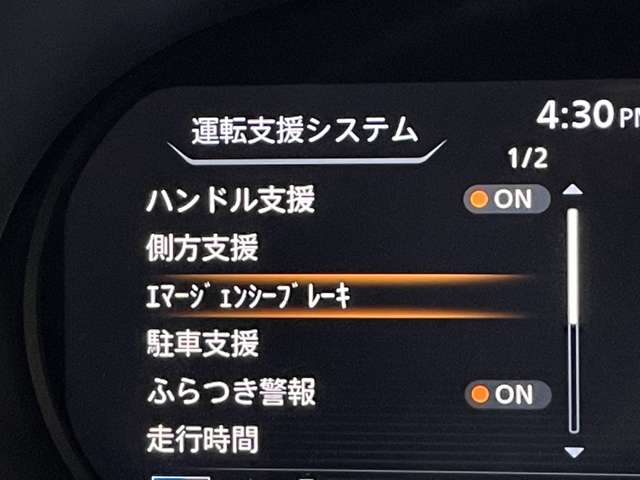 複数画像26