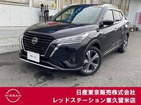 日産 キックス 1200cc 1.2 X (e-POWER) プロパイロット/アラウンドビューモニター/