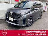 日産 セレナ 1400cc 1.4 e-POWER ハイウェイスターV プロパイロット/アラウンドビューモニター/