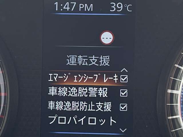 複数画像5