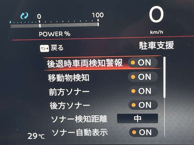 複数画像33
