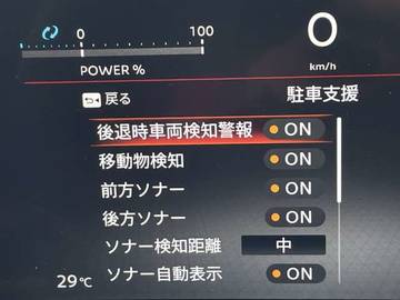 複数画像33