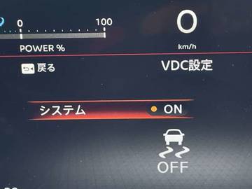 複数画像34