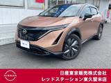 日産 アリア B6 プロパイロット/アラウンドビューモニター/