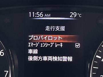 複数画像28