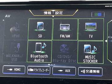 複数画像34