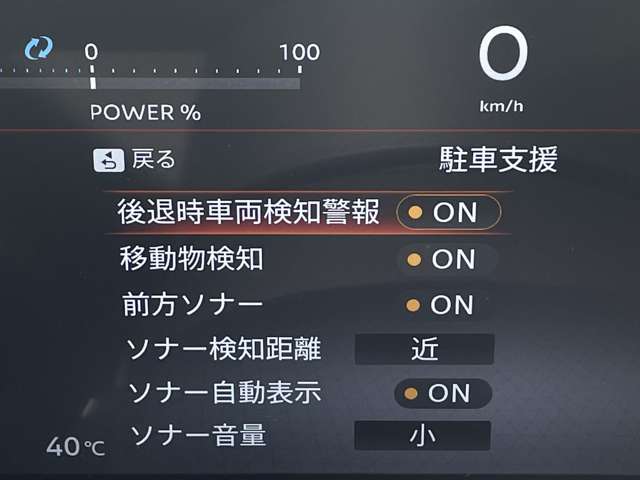複数画像30
