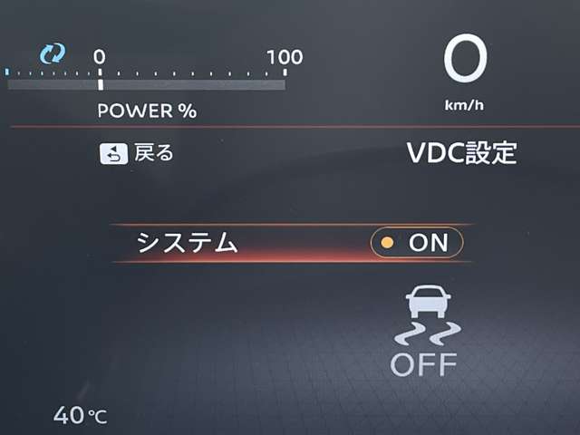 複数画像31