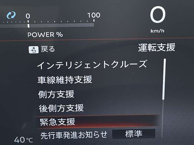 複数画像7