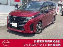 日産 セレナ 1400cc 1.4 e-POWER ハイウェイスターV プロパイロット/アラウンドビューモニター/