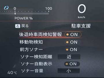 複数画像30