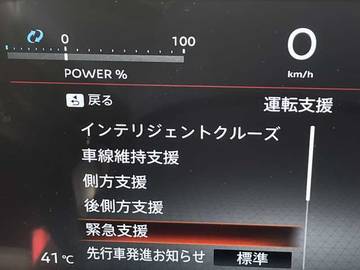 複数画像28