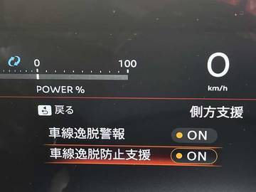 複数画像29