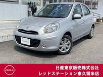 日産 マーチ 1200cc 1.2 12X 純正メモリーナビ/アイドリングストップ