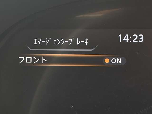 複数画像29