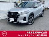 日産 キックス 1200cc 1.2 X (e-POWER) プロパイロット/アラウンドビューモニター/