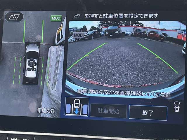 複数画像6