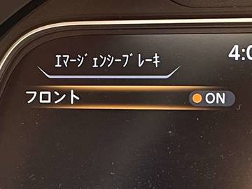 複数画像26