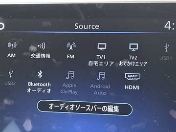 複数画像37