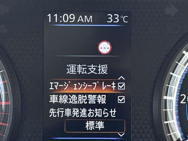 複数画像5