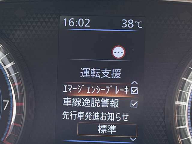複数画像5