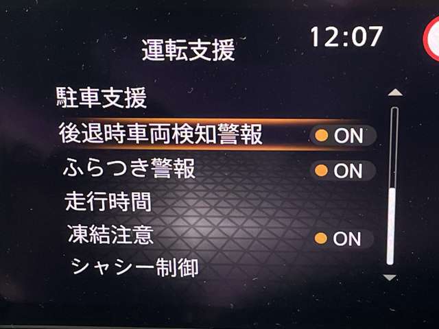 複数画像32