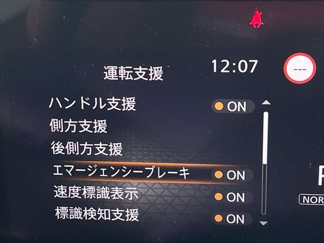 複数画像6