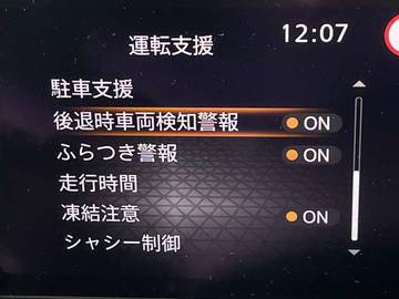 複数画像32