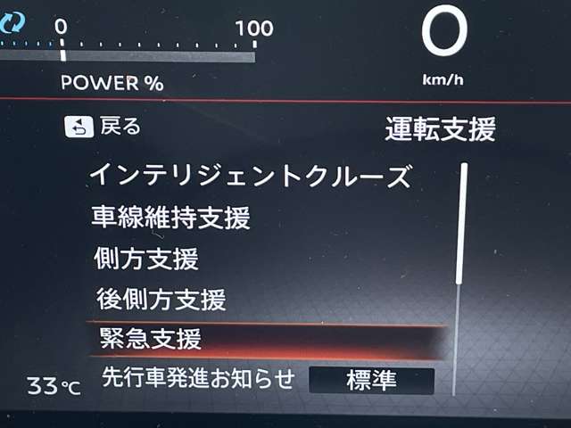 複数画像27